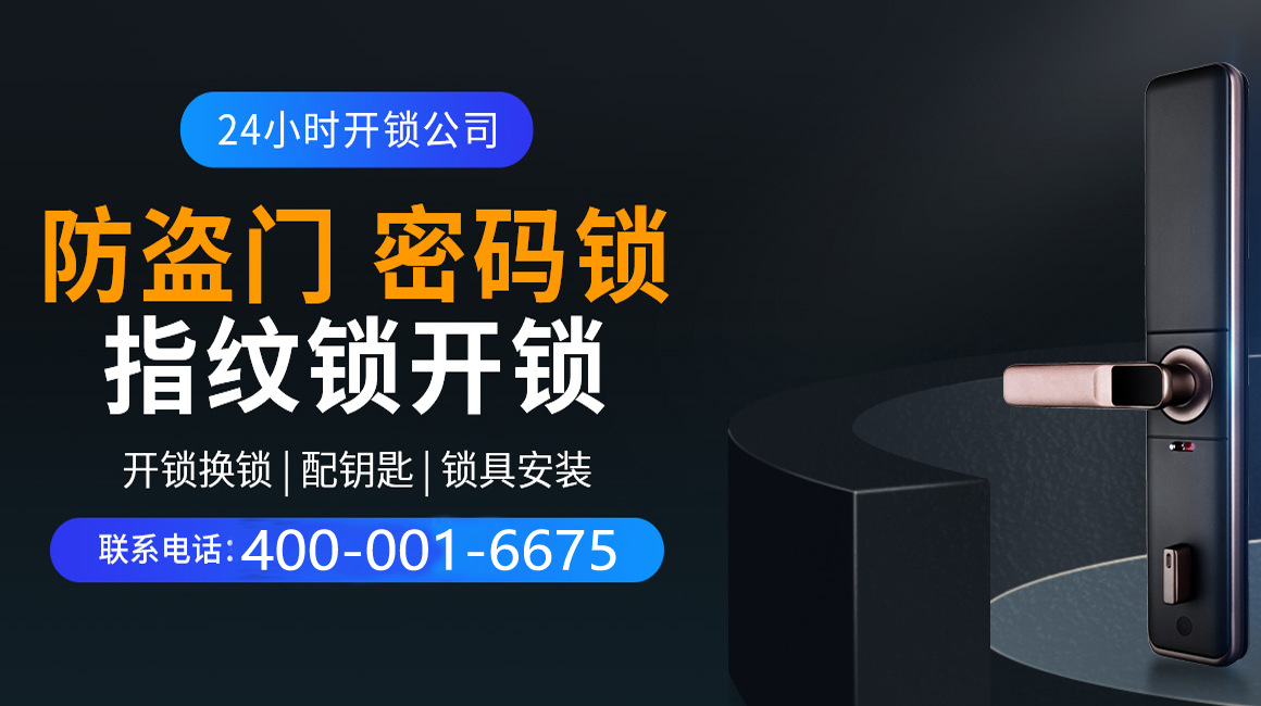 南县关于我们